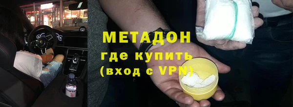 ГАЛЛЮЦИНОГЕННЫЕ ГРИБЫ Балабаново